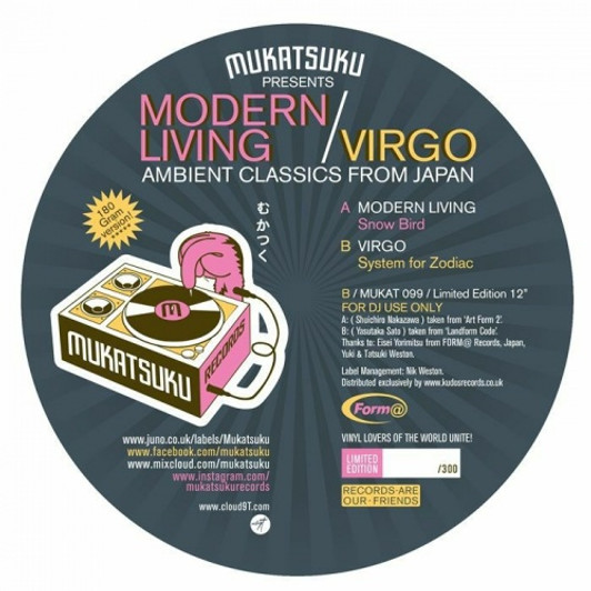 Modern Living / Virgo - Ambient Classics From Japan - 12" Vinyl