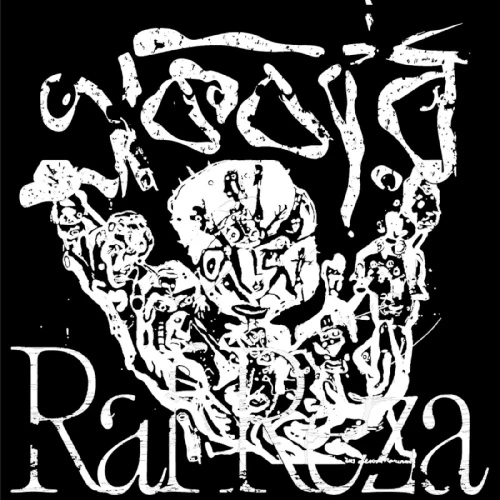 Raf Reza - Ekbar - LP Vinyl