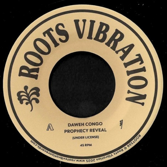 Daweh Congo - Prophecy Reveal - 7" Vinyl