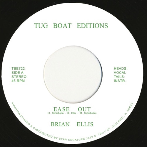 Brian Ellis - Ease Out - 7" Vinyl