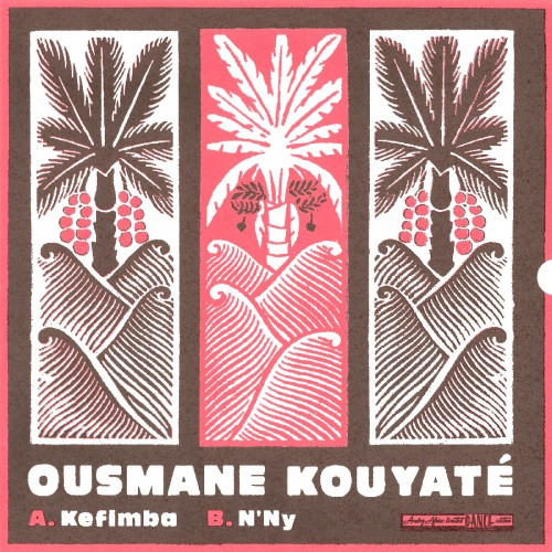 Ousmane Kouyate - Ousmane Kouyate - 12" Vinyl