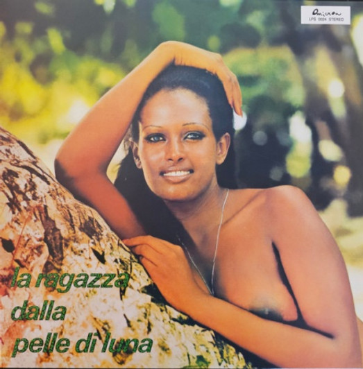 Piero Umiliani - La Ragazza Dalla Pelle Di Luna - LP Vinyl