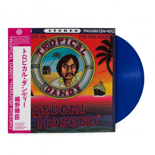 Haruomi Hosono - Tropical Dandy - LP Colored Vinyl