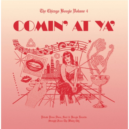 Various Artists - The Chicago Boogie Vol. 4: Comin' At Ya' - 12" Vinyl