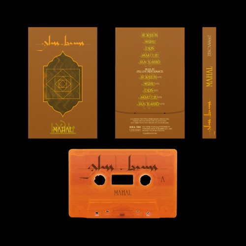 Glass Beams - Mahal - Cassette