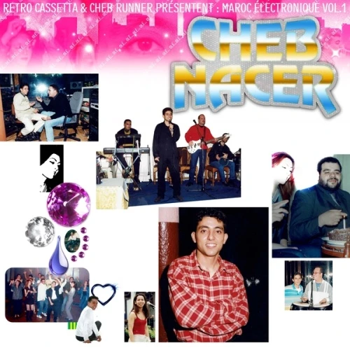 Cheb Nacer - Maroc Electronique Vol. 1 - 12" Vinyl