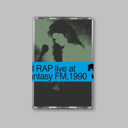 DJ Rap - Fantasy FM, 1990 - Cassette