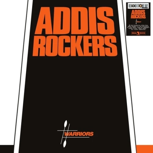 Addis Rockers - Warriors RSD - LP Vinyl