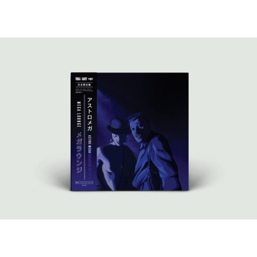 Astro Mega - Mega Lounge - LP Vinyl