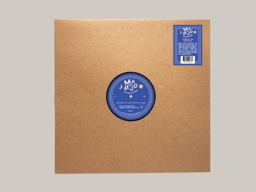 Maajo Soundsystem - Water Of Life Dance Dubs - 12" Vinyl
