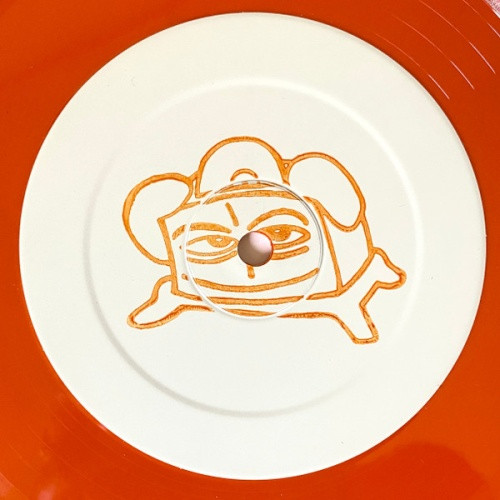 The Toaster Soul Project - Myor Massiv 15 - 12" Colored Vinyl