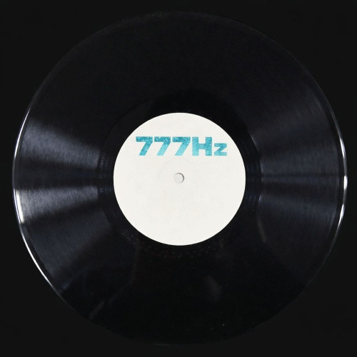 Hiss Is Bliss - Word Sound and Power - 10" Vinyl