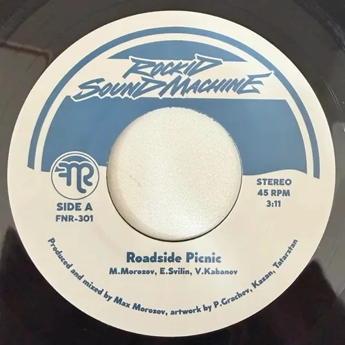 Rockid Sound Machine - Roadside Picnic / Dub Delay Express - 7" Vinyl