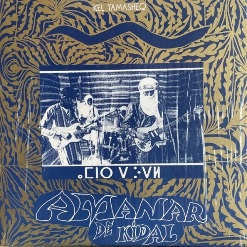 Amanar De Kidal - Kel Tamasheq - LP Vinyl