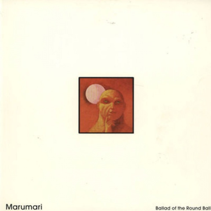 Marumari - Ballad of the Round Ball - 12" Vinyl