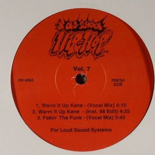 Old School Hip Hop - Vol 7 - 12" Vinyl