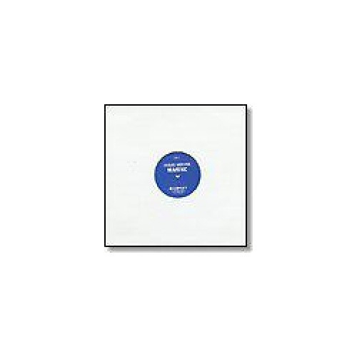 Jonas Bering - Marine - 12" Vinyl