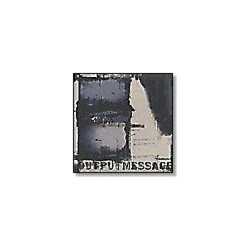 Outputmessage - Sommeil Rmxs - 12" Vinyl