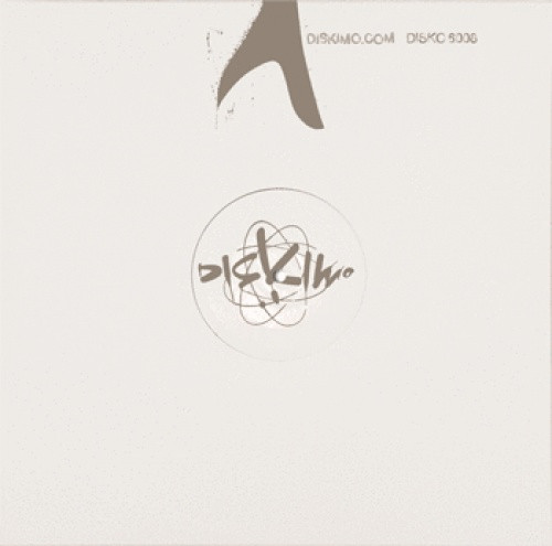 The Glimmers - I'ld Much Rather Go - 12" Vinyl