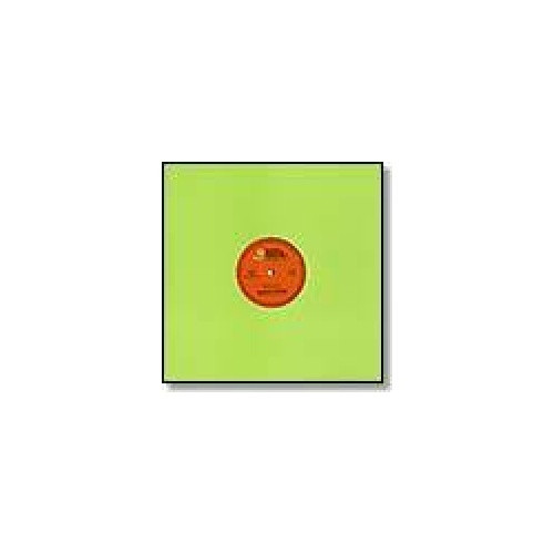 Southside Steppers - When She Moves - 12" Vinyl