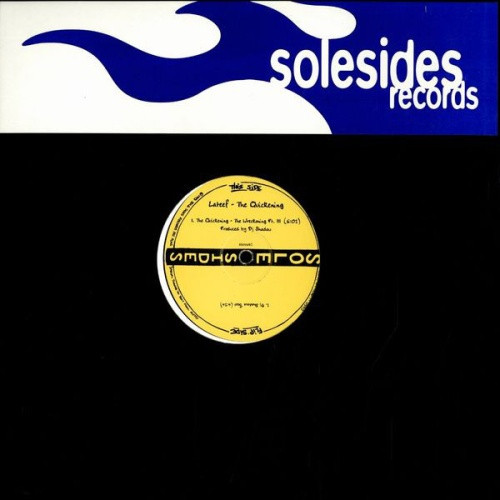 Lateef - The Quickening - 12" Vinyl
