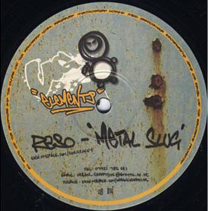 Reso/Orien/Lohan - Ug Elements Pt.1 - 12" Vinyl