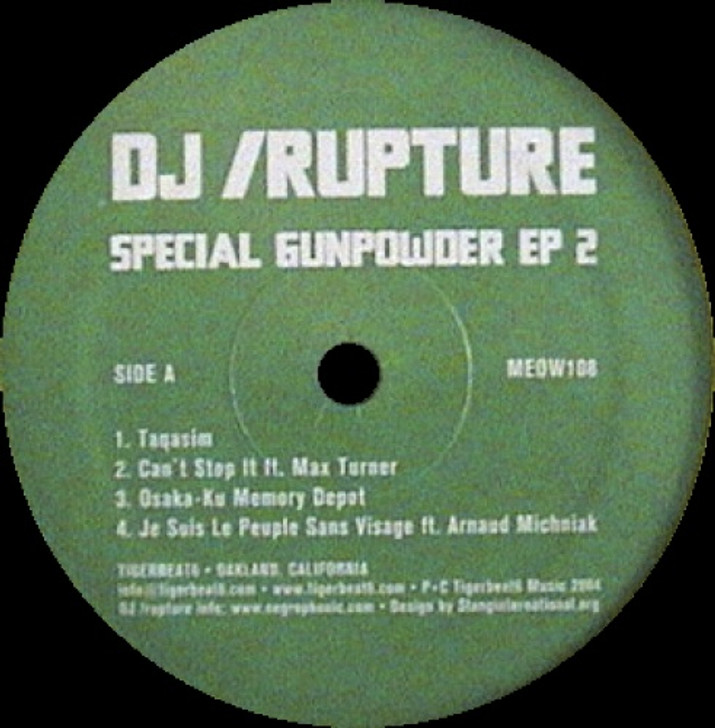 DJ Rupture - Special Gunpowder Ep 2 - 12" Vinyl