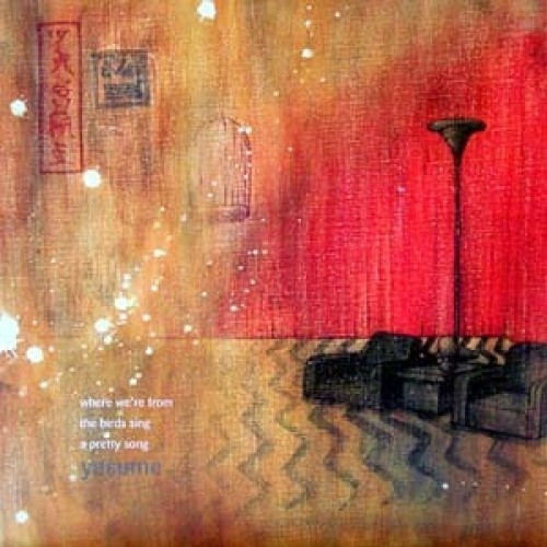 Yasume - Where We're From - 12" Vinyl