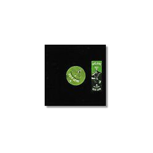 Vast Aire - Look Mom, No Hands - 12" Vinyl