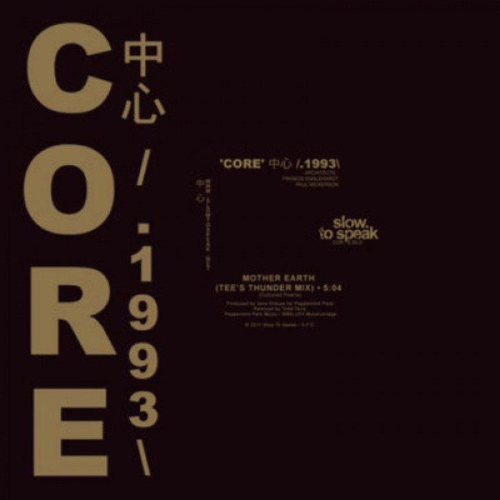 Shai/Cultured Pearls - Core 93 - 12" Vinyl