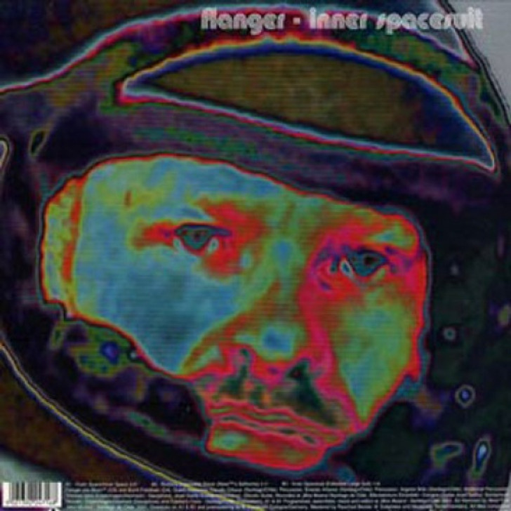 Flanger - Inner Spacesuit - 12" Vinyl