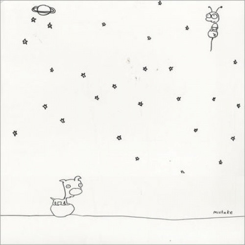 Moby - Mistake - 12" Vinyl