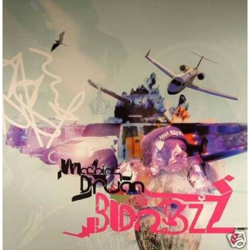 Machine Drum - Bidnezz - 2x LP Vinyl