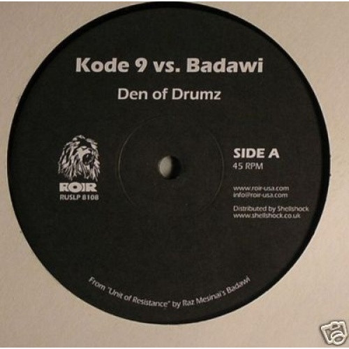 Badawi - Den of Drumz - 12" Vinyl