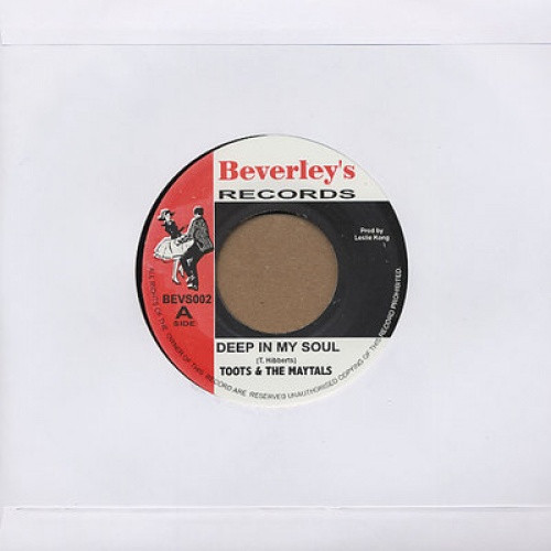 Toots & The Maytals - Deep In My Soul/Daddy - 7" Vinyl