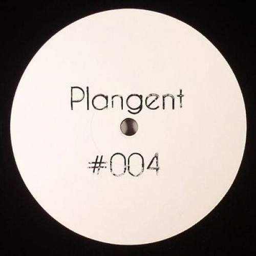 Recondite - Plan #004 - 12" Vinyl