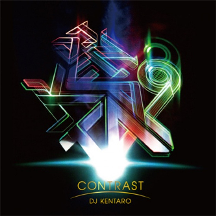 DJ Kentaro - Contrast - 2x LP Vinyl