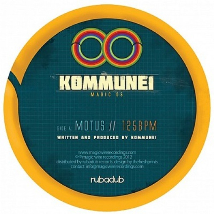 Kommune1 - Motus/Shadow Kick - 10" Vinyl