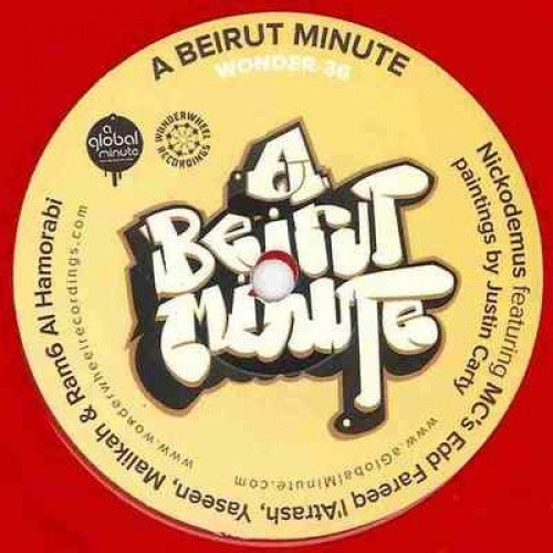 Nickodemus - A Beirut Minute - 7" Vinyl