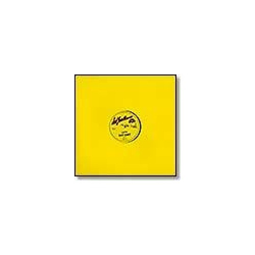 Cotti Vs Chefal - Eat Dirt - 12" Vinyl