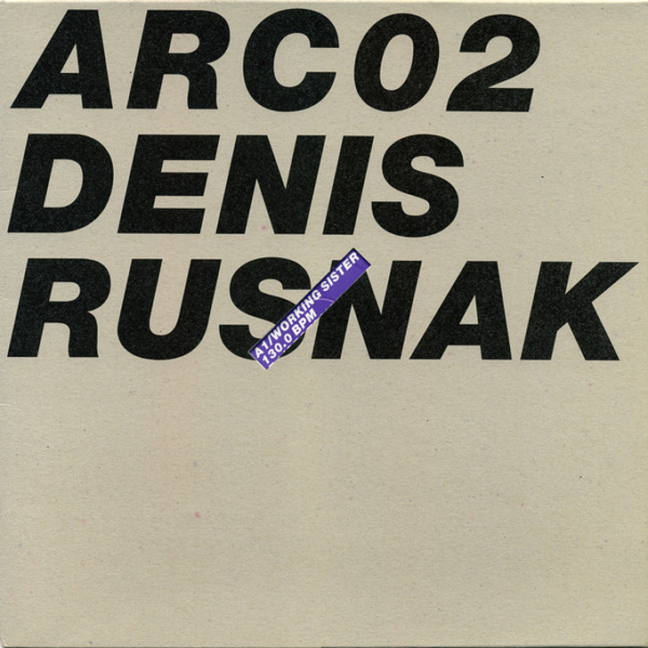 Denis Rusnak - Working Sister - 12" Vinyl