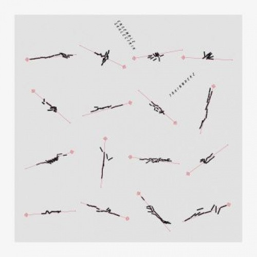 Ensemble Skalectrik - Trainwerkz - LP Vinyl