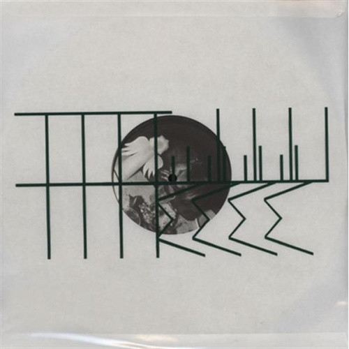 Helm - Silencer - 12" Vinyl
