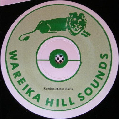 Wareika Hill Sounds - Kumina Mento Rasta - 10" Vinyl