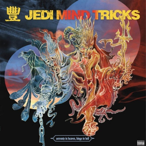 Jedi Mind Tricks - Servants In Heaven, Kings In Hell - 2x LP Vinyl