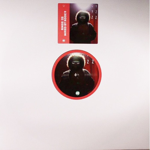 Kode9 - Uh / Ok - 12" Vinyl