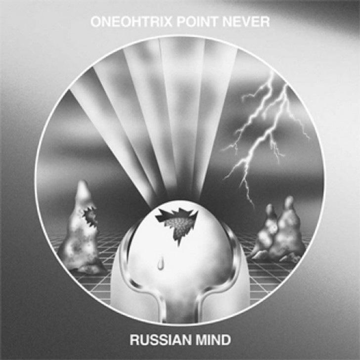 Oneohtrix Point Never - Russian Mind - LP Vinyl