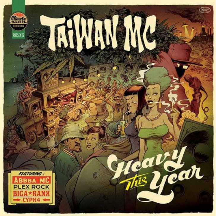 Taiwan MC - Heavy This Year - LP Vinyl