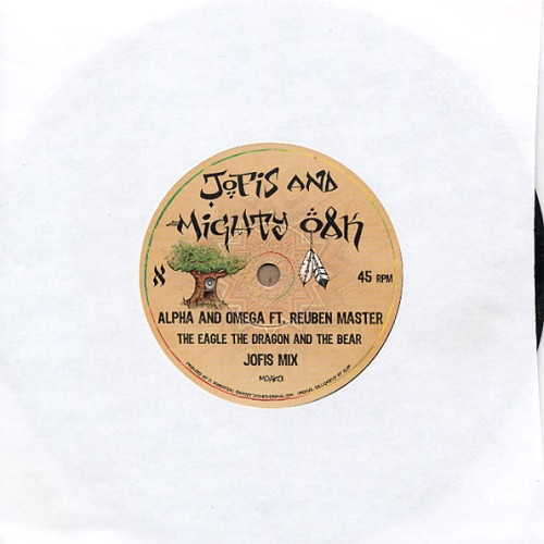Alpha & Omega / Reuben Master - Eagle Dragon & Bear - 7" Vinyl