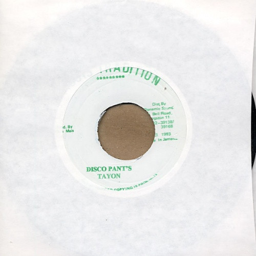 Tayon - Disco Pants - 7" Vinyl
